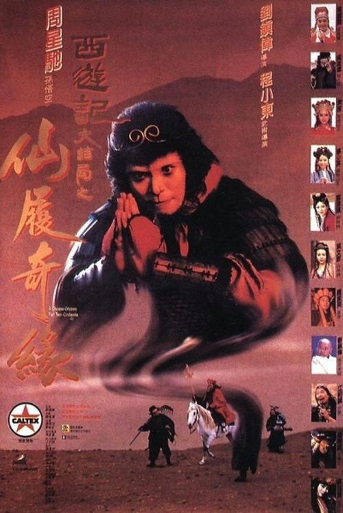 购买假俄勒冈州身份证